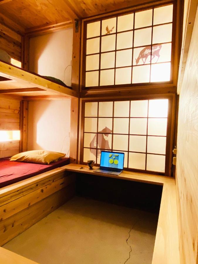 Mokumoku Guest house *