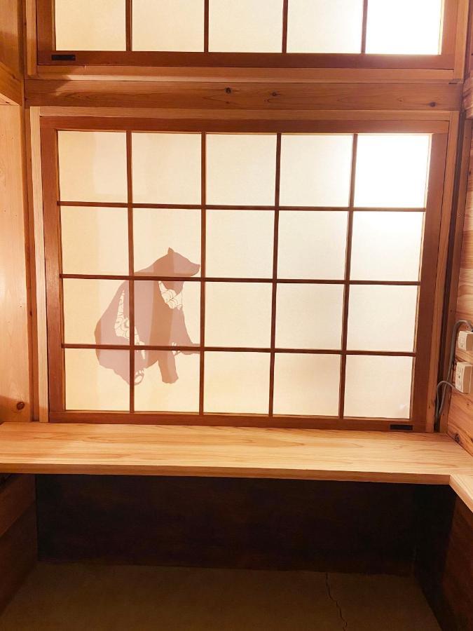 Mokumoku *