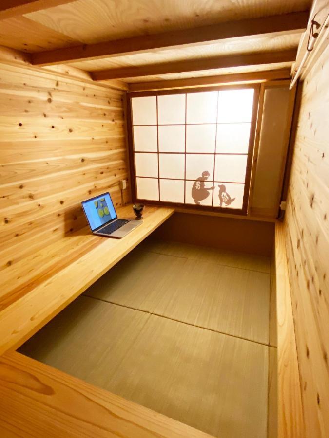 Mokumoku Casa de hóspedes Osaka