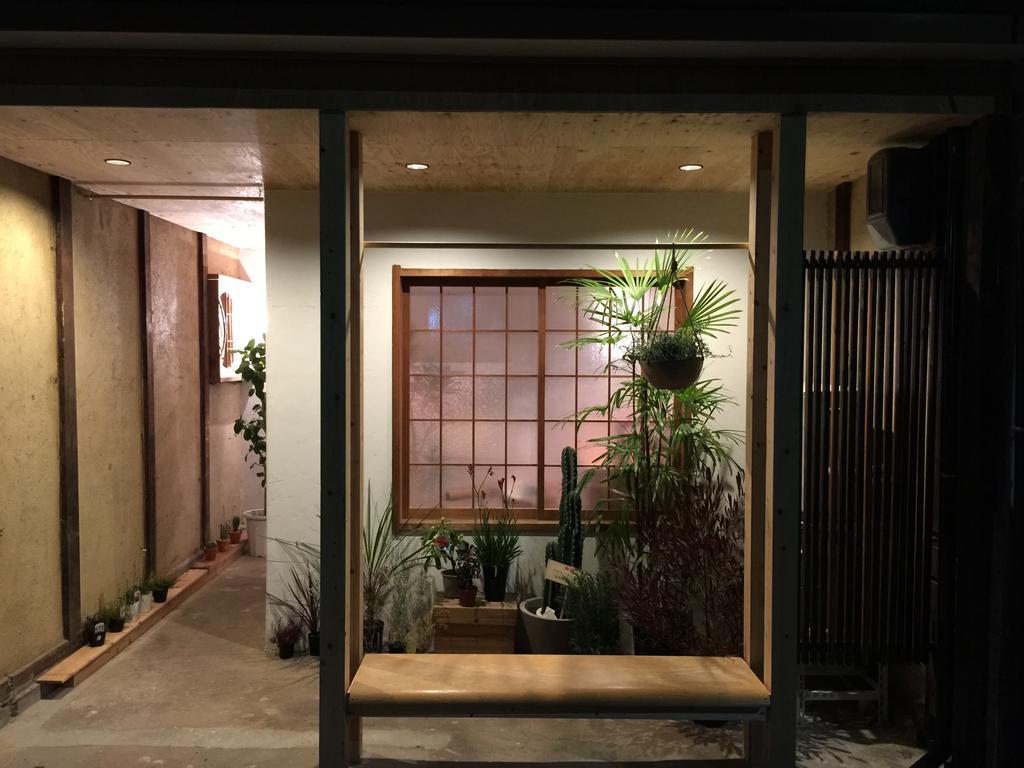 Mokumoku Casa de hóspedes